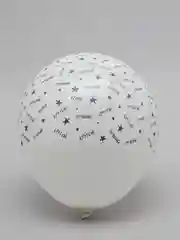Белый воздушные шарики "Крутой дедуля"
