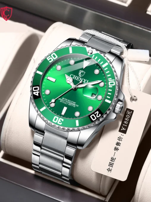 Серебряный часы наручные мужские Chenxi CX-085G