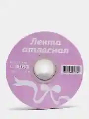 Черный лента атласная, 6мм длинна 27,4 м