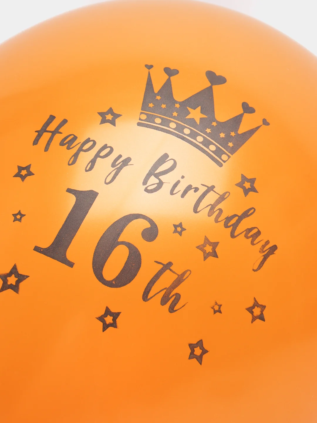 Серый латексные воздушные шары с надписью Happy Birthday, С Днем Рождения