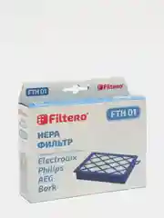 HEPA фильтр Filtero FTH 01 для пылесосов Electrolux, Philips, Bork