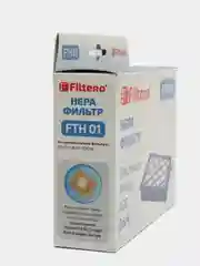 HEPA фильтр Filtero FTH 01 для пылесосов Electrolux, Philips, Bork