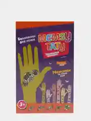 Переводная тату Memsy "Бульдог"