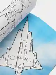 Коричневый раскраска для мальчиков, А5, 8 стр