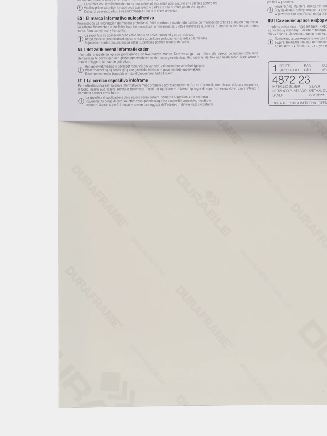 Рамка А4 на самоклеящейся основе Durable "Duraframe", серебро, 2 штуки