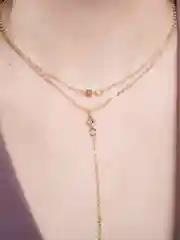 Цепочка многослойная