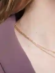 Цепочка многослойная