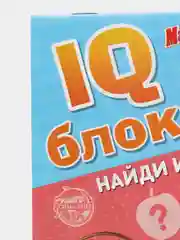 Книга с заданиями. IQ-блокнот. Развивающие задания. 3+. 20 стр