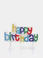 Набор свечей для торта "Happy birthday" в виде воздушных шаров
