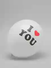 Белый воздушные шары I Love You, 30,5 см