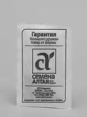Семена Морковь "Вита Лонга"