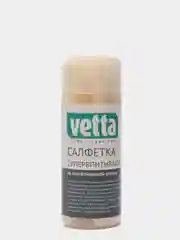 Желтый искусственная замша водовпитывающая