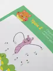 Фиолетовый прописи для дошкольников , 16 стр