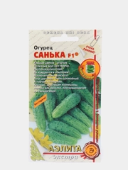 Семена Огурец "Санька F1"