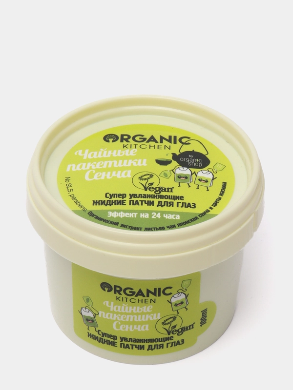 Organic Kitchen Маска-патчи для глаз Супер увлажняющие Чайные пакетики сенча