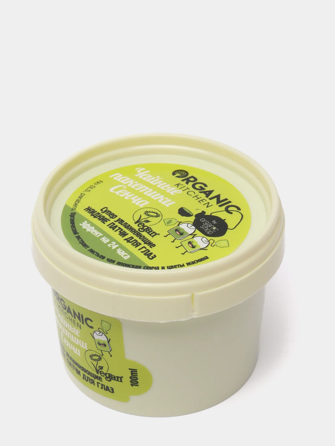 Organic Kitchen Маска-патчи для глаз Супер увлажняющие Чайные пакетики сенча