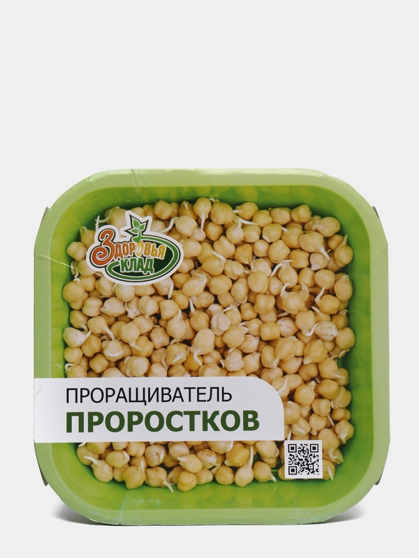 Проращиватель пищевых проростков Здоровья КЛАД