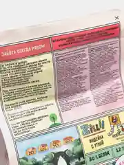 Корм для стерилизованных кошек индейка и утка, суперпремиум Zillii Sterilized, 400 гр