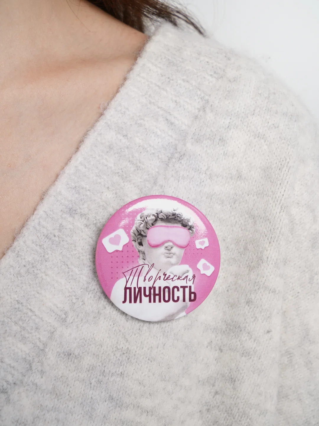 Значок Творческая личность, d=5,6 см