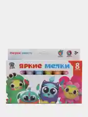 Мелки для рисования на асфальте, цветные, 8 штук, 18,7 х 13,7 см