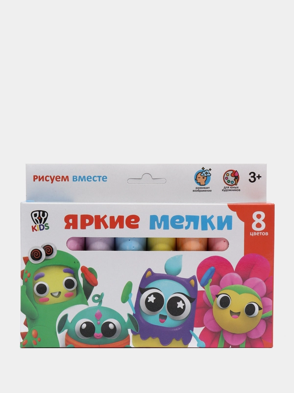 Мелки для рисования на асфальте, цветные, 8 штук, 18,7 х 13,7 см