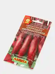 Свекла столовая "Цилиндра" одноростковая, семена