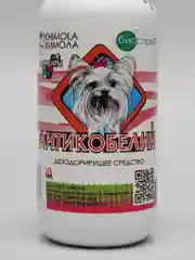 Биоспрей Химола "Антикобелин", ферментное дезодорирующее средство для сук, 150 мл