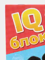 Книга с заданиями. IQ-блокнот. Развивающие задания. 3+. 20 стр