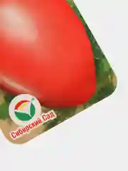 Томат Ослиные уши розовые (семена)