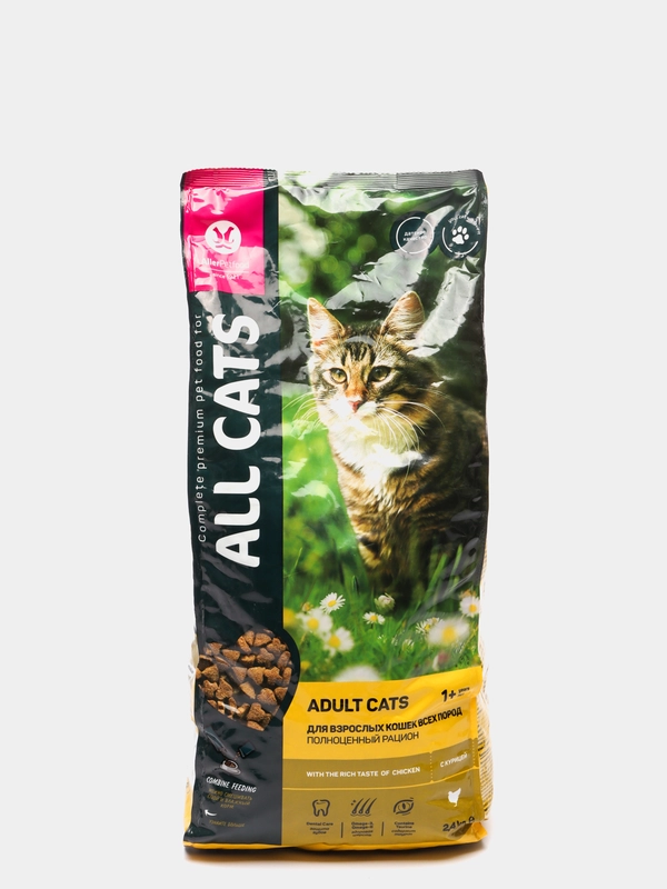 Корм для кошек премиум класса с курицей All Cats, 2.4 кг