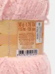 Манго пряжа плюшевая Alize Softy 100% Микрополиэстер 50г 115м (Ализе софти велюровая)