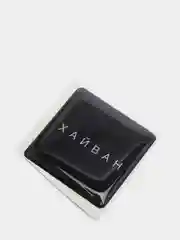 Лимонный 3d наклейки стикеры на телефон "Татарские / татарча"