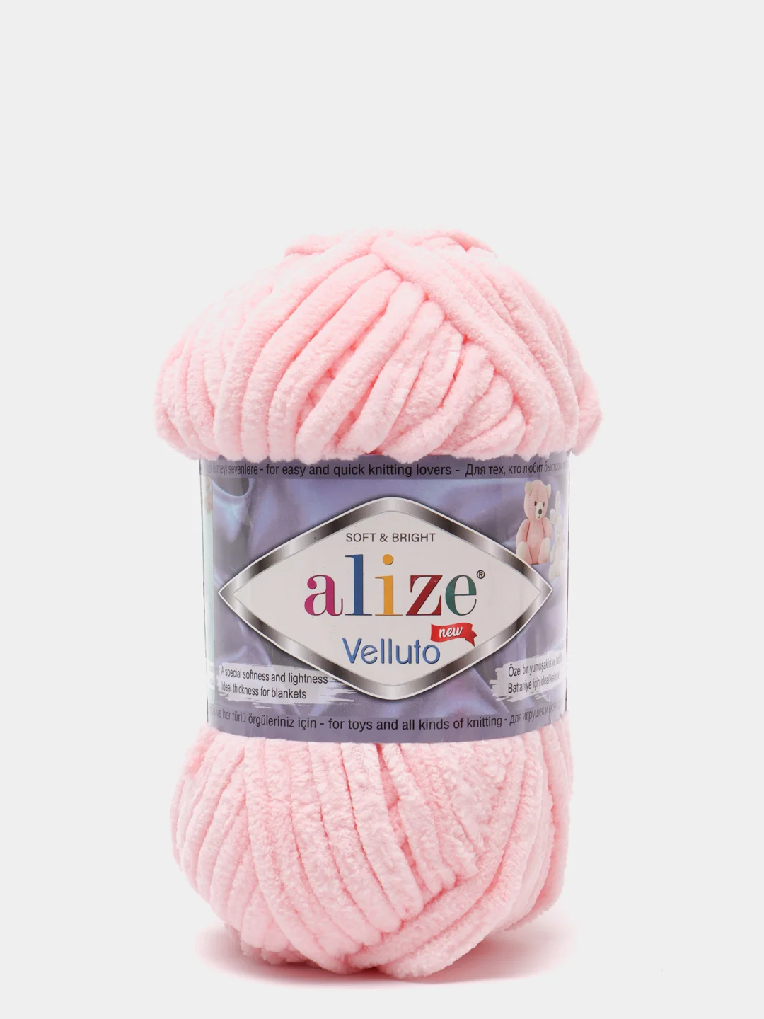 Бежевый пряжа плюшевая Alize Velluto