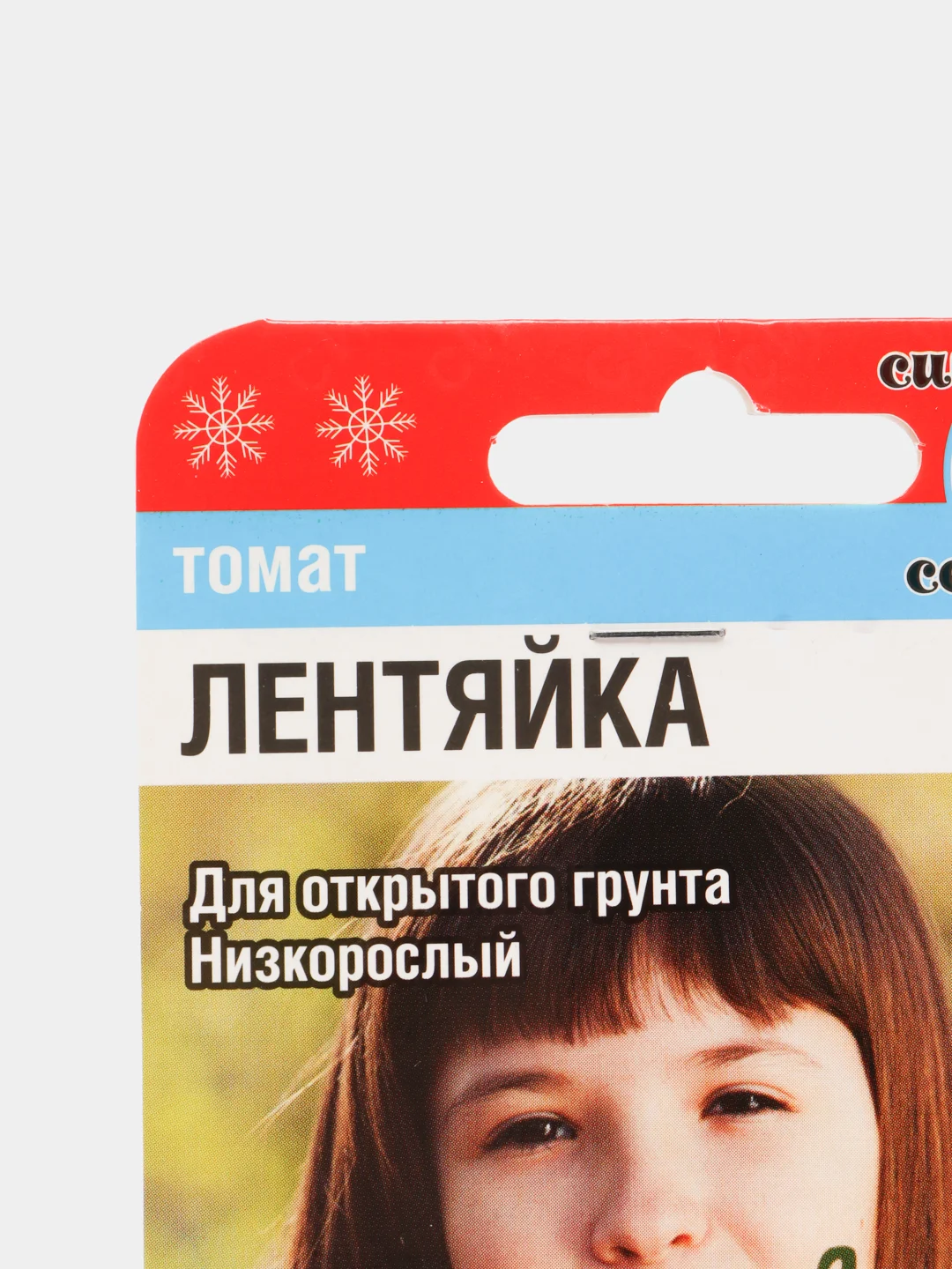 Семена Томат "Лентяйка"