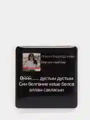 Золотой 3d наклейки стикеры на телефон "Татарские / татарча"