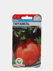 Томат Гаргамель (семена)