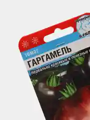 Томат Гаргамель (семена)