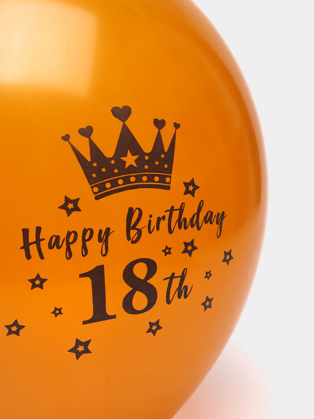 Белый латексные воздушные шары с надписью Happy Birthday, С Днем Рождения