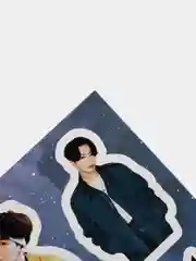 Синий стикеры "BTS", А5
