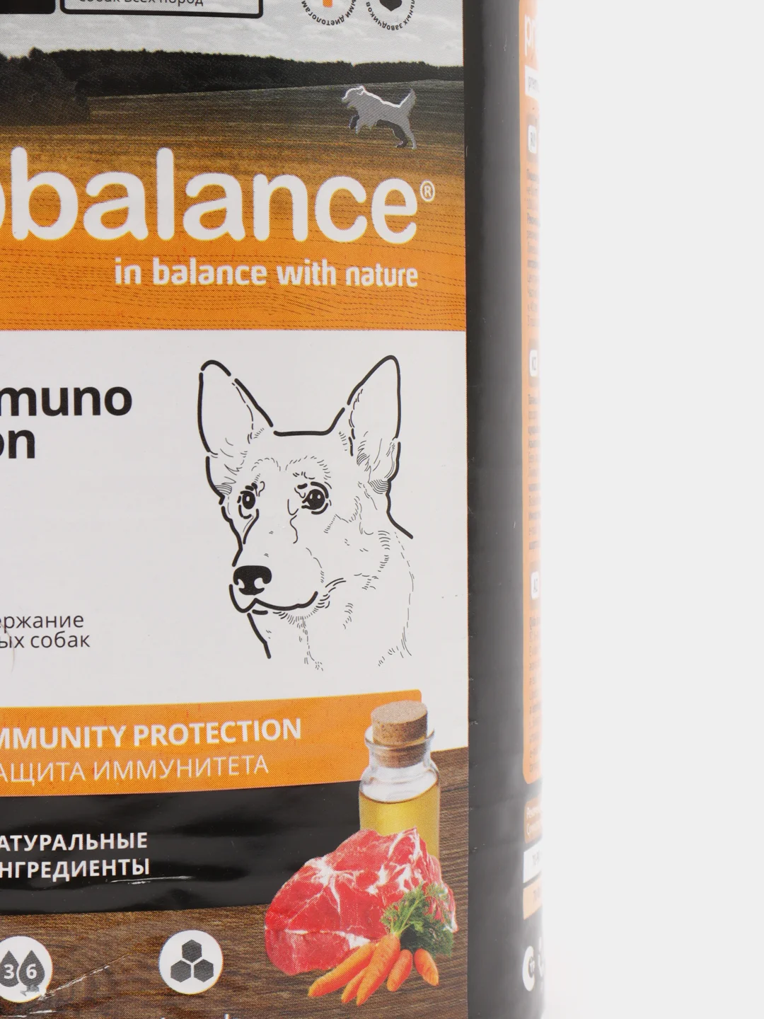 Влажный корм для собак Probalance "Adult Immuno Protection" с говядиной, 850 г
