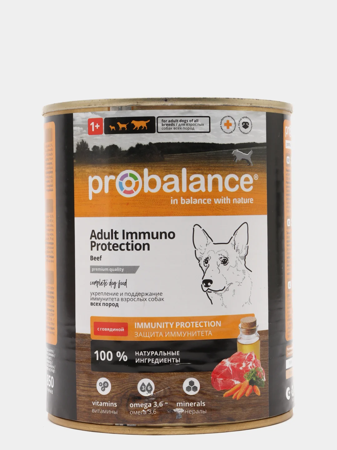 Влажный корм для собак Probalance "Adult Immuno Protection" с говядиной, 850 г