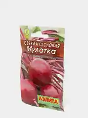 Семена Свекла столовая "Мулатка", "Лидер", 2 г