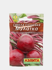 Семена Свекла столовая "Мулатка", "Лидер", 2 г