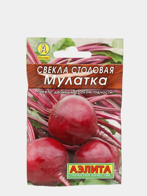 Семена Свекла столовая "Мулатка", "Лидер", 2 г