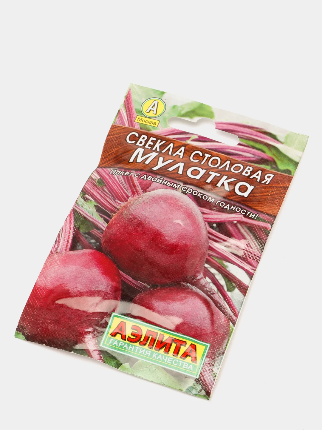 Семена Свекла столовая "Мулатка", "Лидер", 2 г