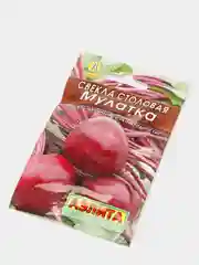 Семена Свекла столовая "Мулатка", "Лидер", 2 г