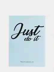 Открытка "Just do it" life poster