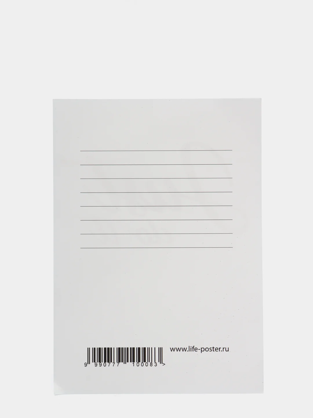 Открытка "Just do it" life poster