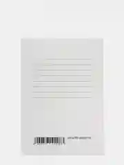 Открытка "Just do it" life poster