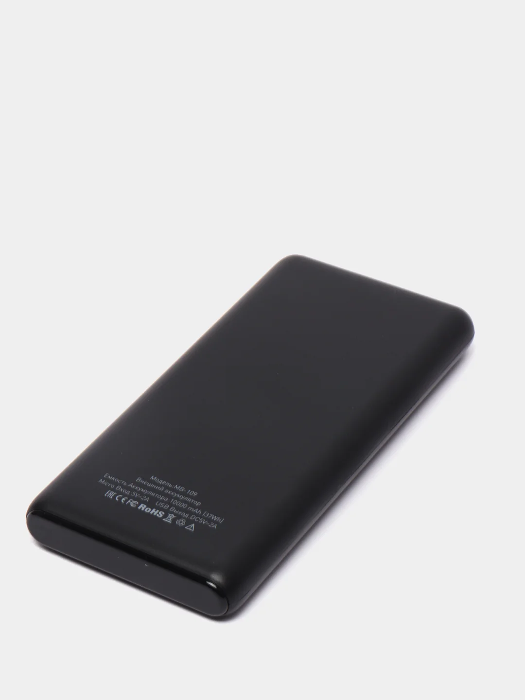 Внешний аккумулятор Mivo MB-109 10.000 mAh 2A, 2xUSB, Micro-USB